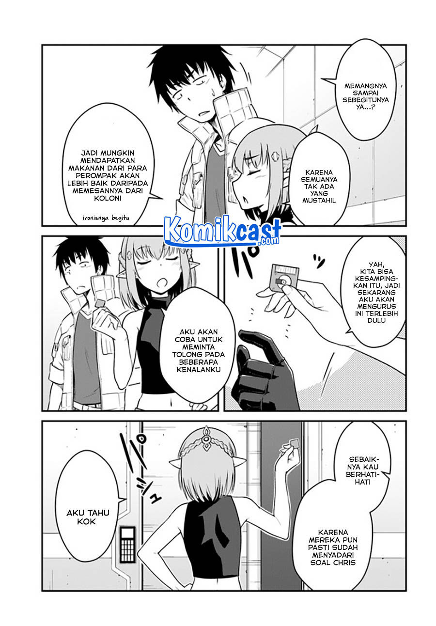 Mezametara Saikyou Soubi to Uchuusen-mochi datta no de, Ikkodate Mezashite Youhei Toshite Jiyuu ni Ikitai